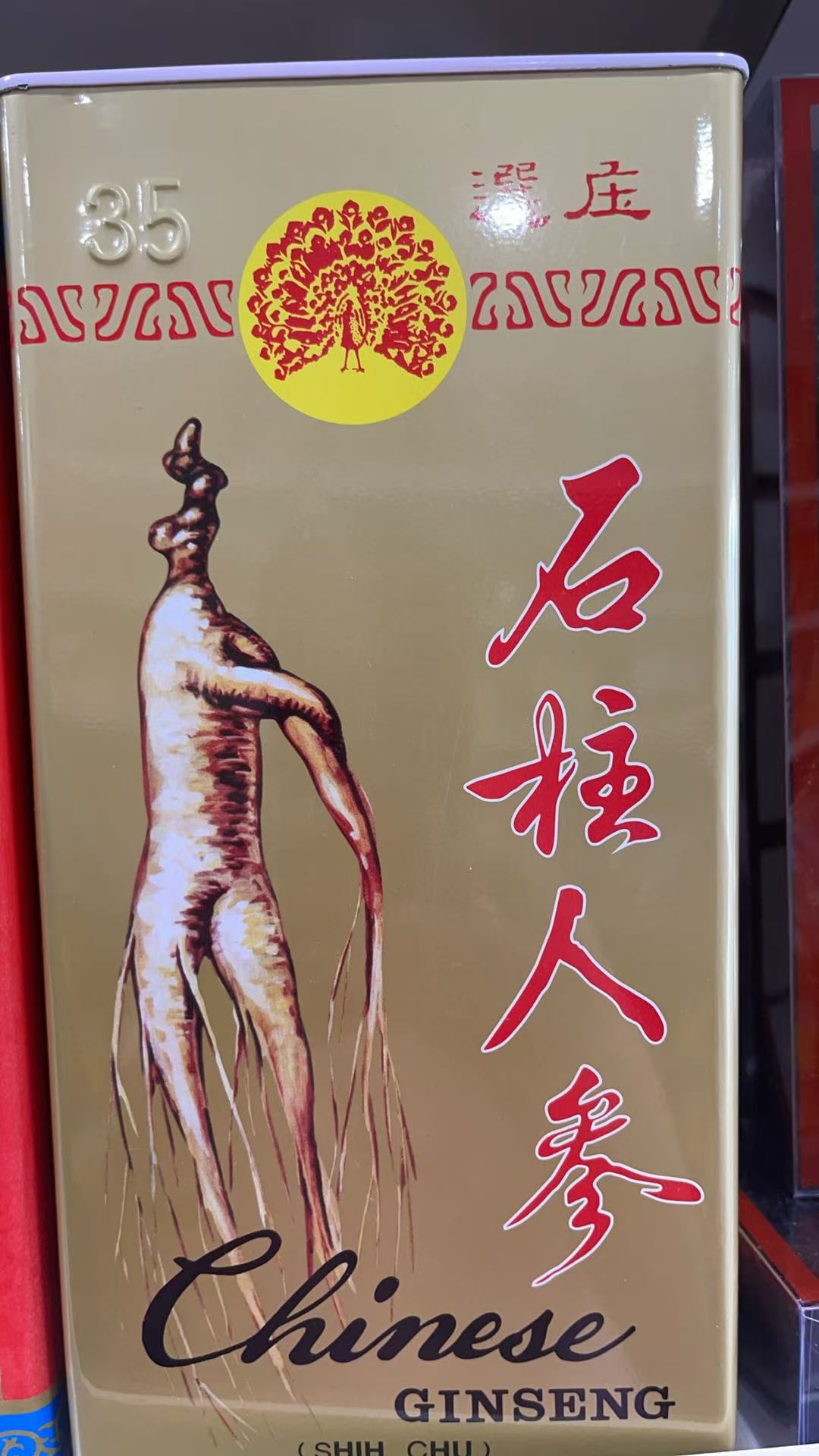 精选产品
