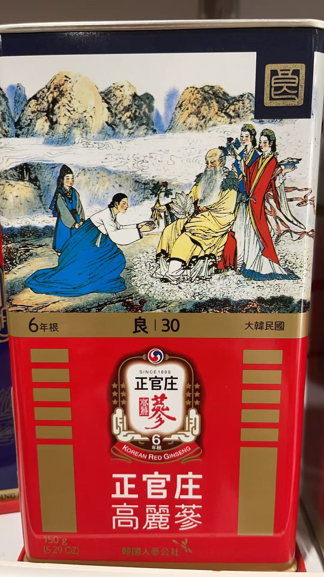 精选产品