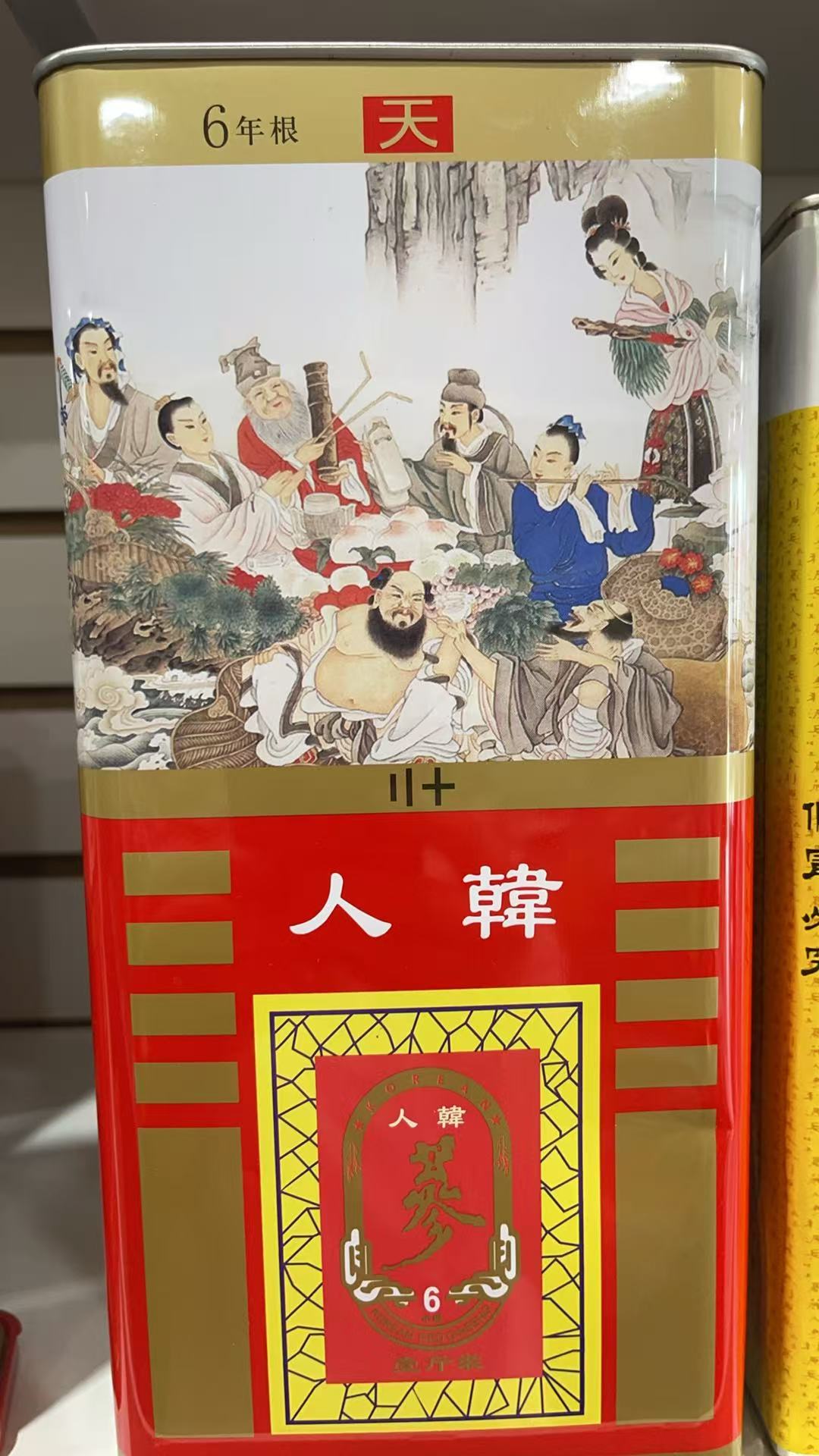 精选产品