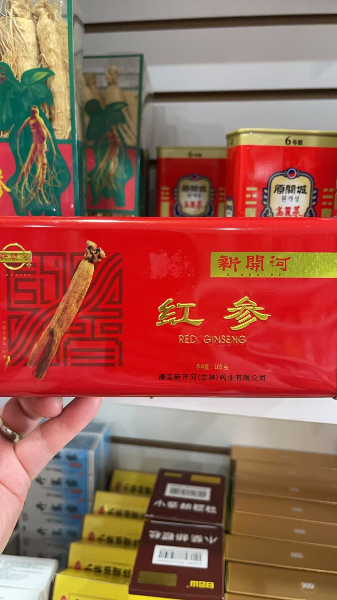 精选产品