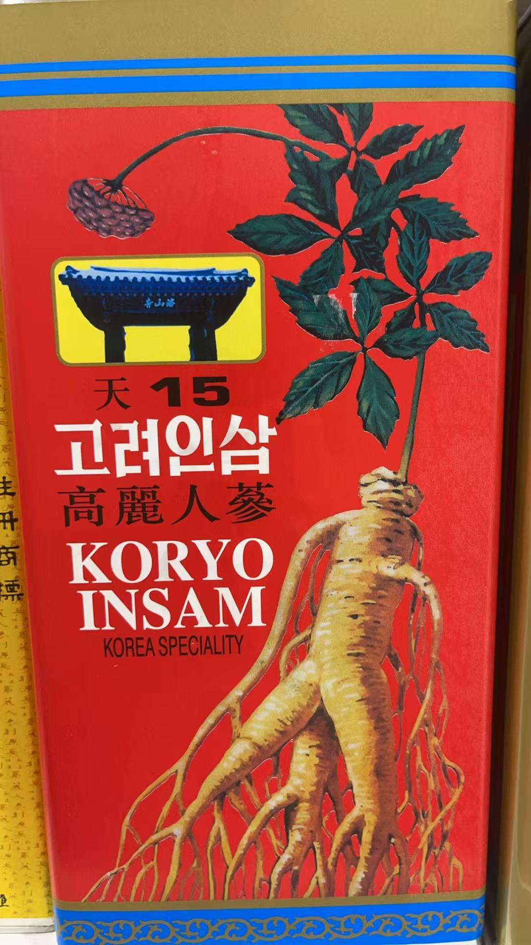 精选产品