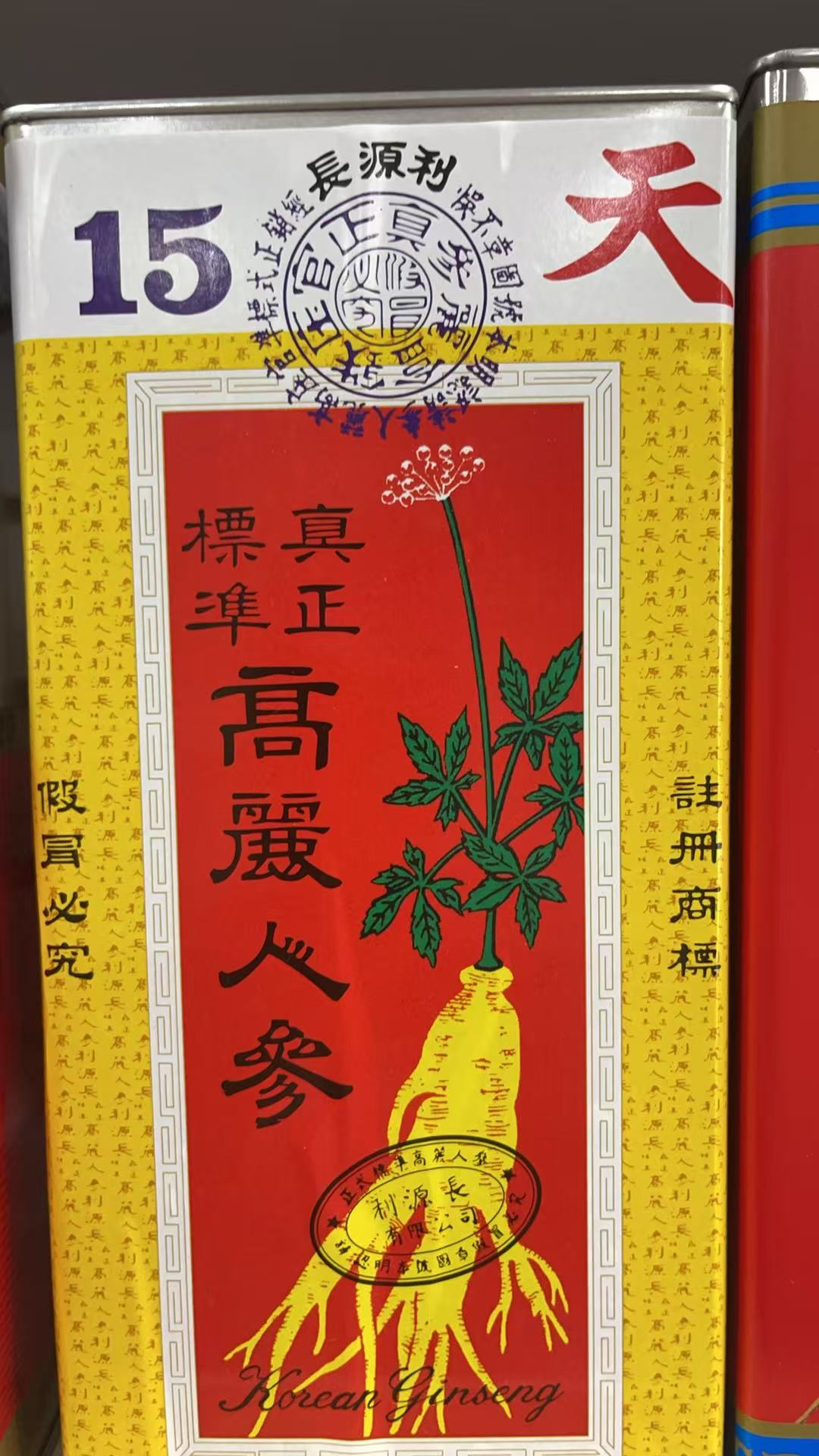 精选产品