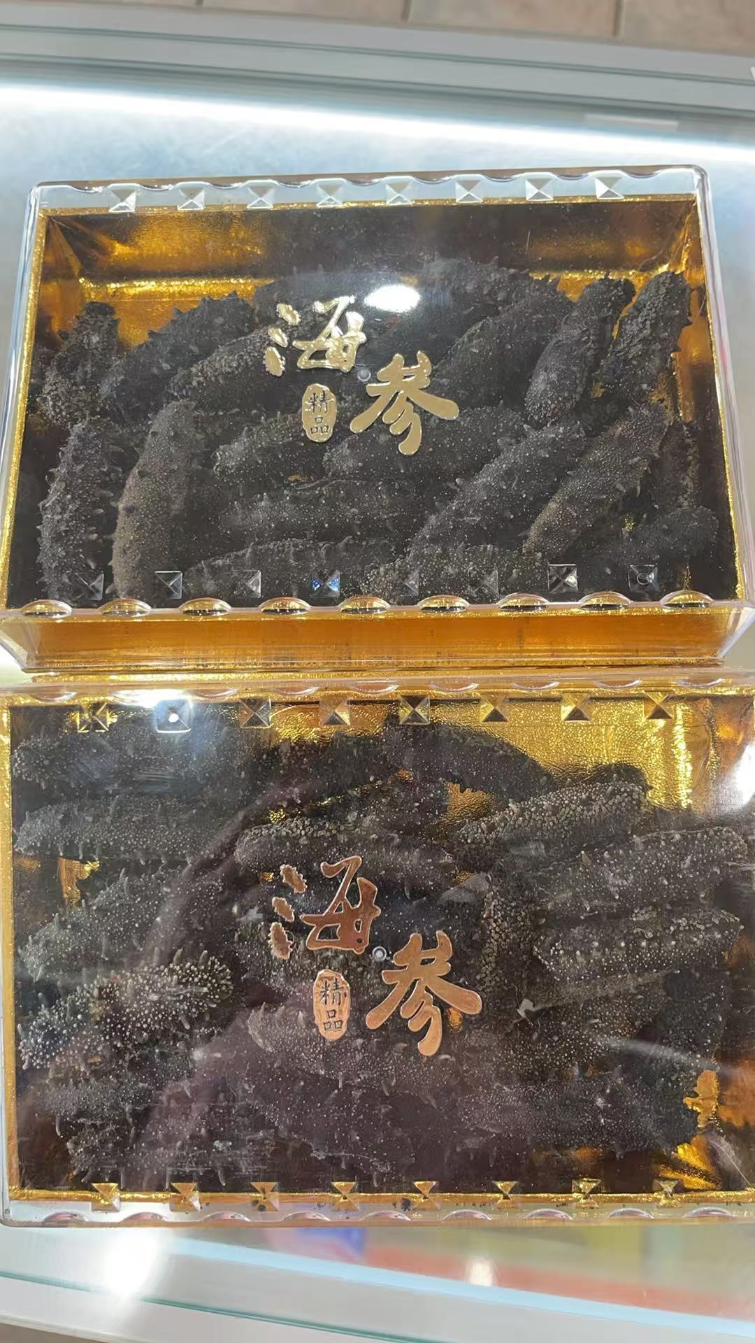 辽宁刺参